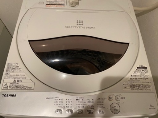洗濯機　TOSHIBA 5キロ　2019年