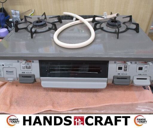 リンナイ　RKGC624E4　都市ガスコンロ　2018年製　中古品　【ハンズクラフト宜野湾店】
