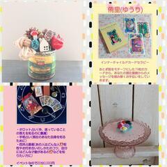 H&M gardenさんにてマルシェ開催