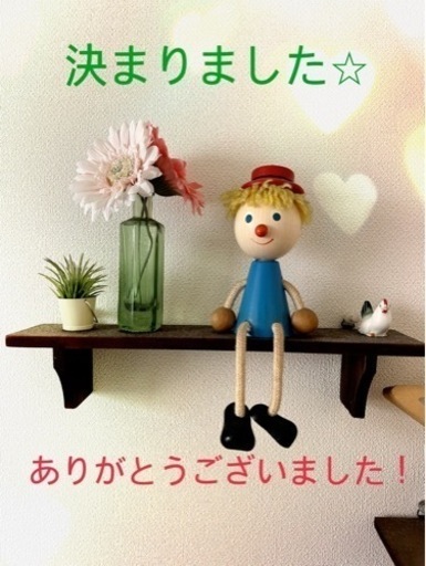 タチカワ　ロールスクリーン