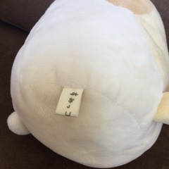 すみっこぐらし　ぬいぐるみの画像