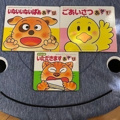 きむらゆういち　３点セット