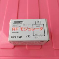 ソフト　プレステ