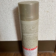 ウェーボエアーカール　ヘア－スタイリングの画像