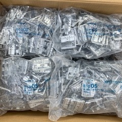 KMEW ケイミュー　サイディング　縦・横張り兼用留め金具の画像