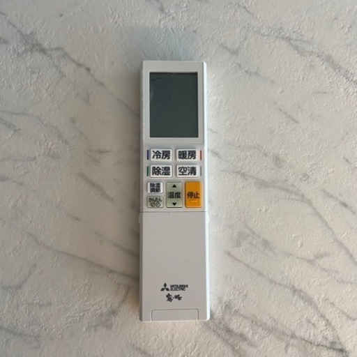 【ほぼ新品、未使用】三菱　エアコン　霧ヶ峰　23畳用　2022年製　MSZ-BXV7122S-W