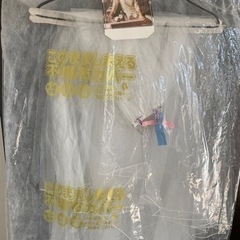 ウェディングベール　アイボリー　ロングベール　※ほつれ縫いありの画像