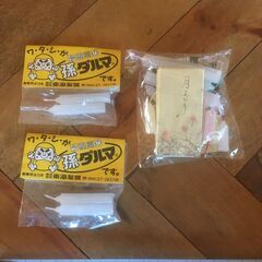 【直接とりに来て頂ける方優先】ミニローソク　セット　新品未使用