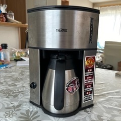 サーモス　コーヒーメーカー