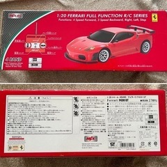 【取引済】1:20スケール フェラーリのラジコンの画像