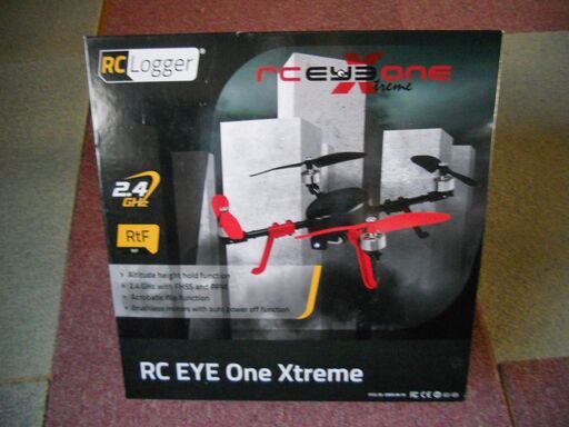 ドローン Ｘｔｒｅｍｅブラシレスモーター