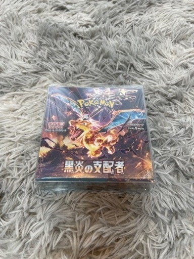 【新品未使用】ポケモンカード　黒煙の支配者　BOX シュリンク付き