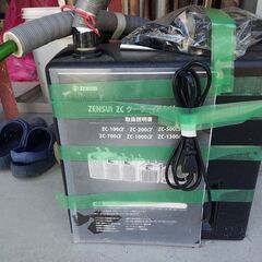 中古品　ZENSUI ZC-100α クーラー ゼンスイ 高性能 水槽用 クーラー海水・淡水兼用 ZC-100α(アルファ