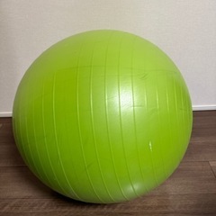 バランスボール　空気入れ付き！！