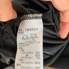 両側授乳口付き　ワンピース　サイズMの画像