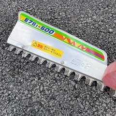 バリカン　ジャンク　受渡し決定(^^)の画像