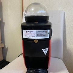 ネスカフェ バリスタの画像