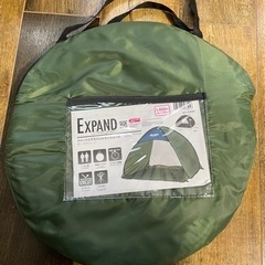 ダイソー　一人用テント　新品