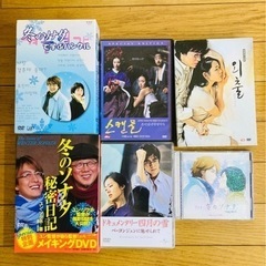 韓流 中古DVD ペヨンジュン ドラマ/映画全6タイトル　 冬の...