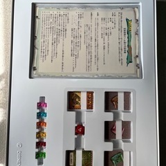ディズニー 人生ゲーム(未使用)の画像
