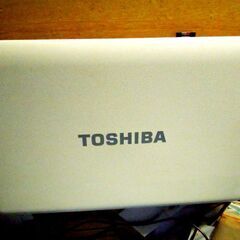 東芝のノートパソコン、ダイナブック（USED品）です。