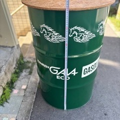 ドラム缶テーブル
