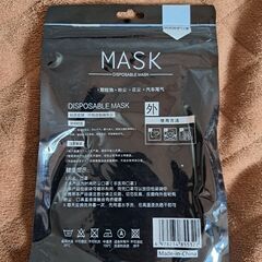 ホワイト布製マスク10枚セット新品保管品の画像
