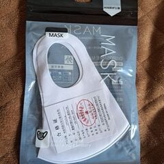 ホワイト布製マスク10枚セット新品保管品の画像