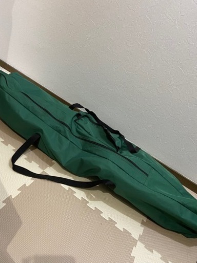 決まりました