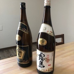 黒霧EX一升、白霧一升
