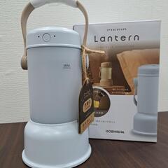 ドウシシャ ポータルブル加湿器 コードレス 2電源(充電式USB...