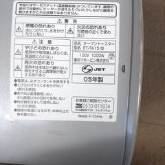 トースターの画像