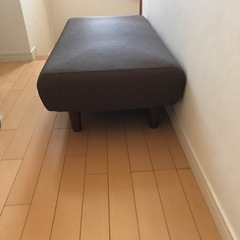 ロングスツール