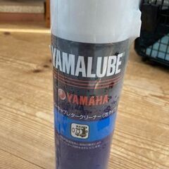 キャブレタークリーナー