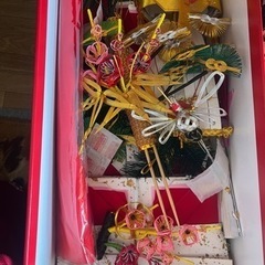 結納飾り  2種類