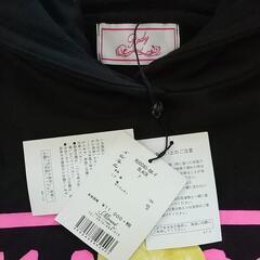 Rady★新品★パーカーの画像