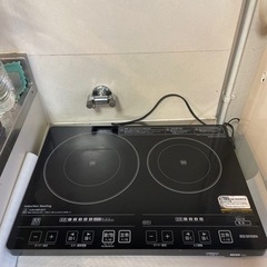 IH 2口　IRIS OYAMA (受け渡し予定者確定) 