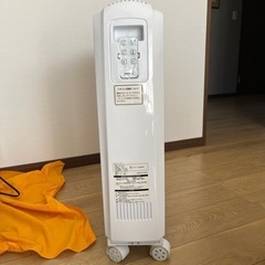 モダンデコ オイルヒーター 家電の中古が安い！激安で譲ります・無料であげます｜ジモティー