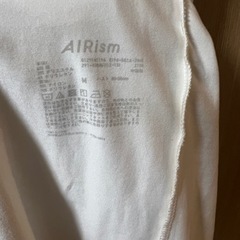 服/ファッション  レディースの画像