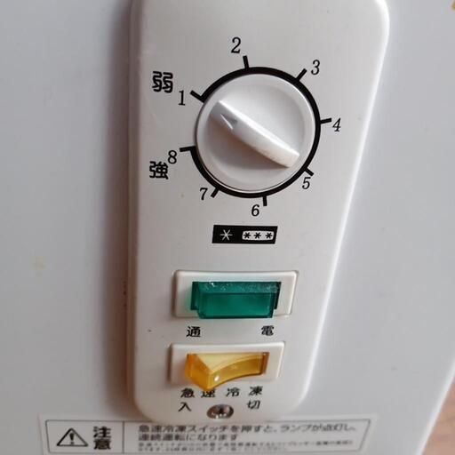 冷凍庫ノンフロン