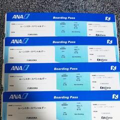 キッザニア福岡