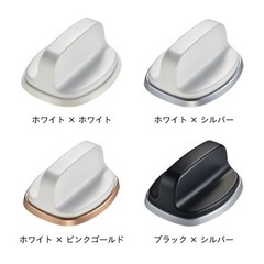 リンナイ(Rinnai) ガスコンロ リンナイHOWARO 56cmの画像