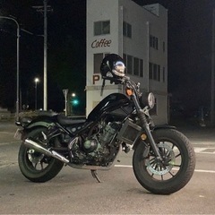 レブル250