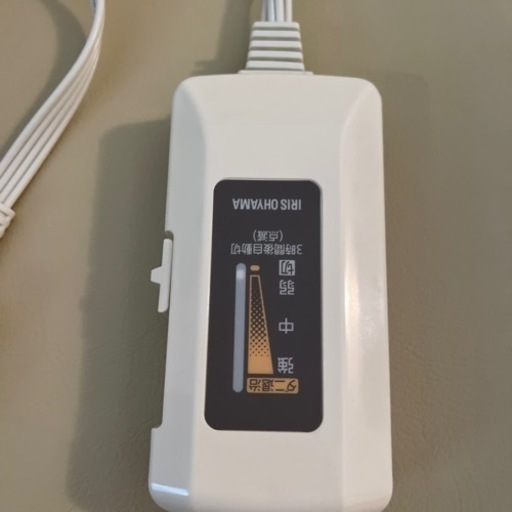 アイリスオーヤマかけ敷き電気毛布