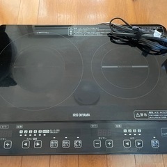 IHコンロ　2口　アイリスオーヤマ　18年製