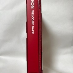 iKON「WELCOME BACK」 初回生産限定盤/豪華BOX仕様の画像