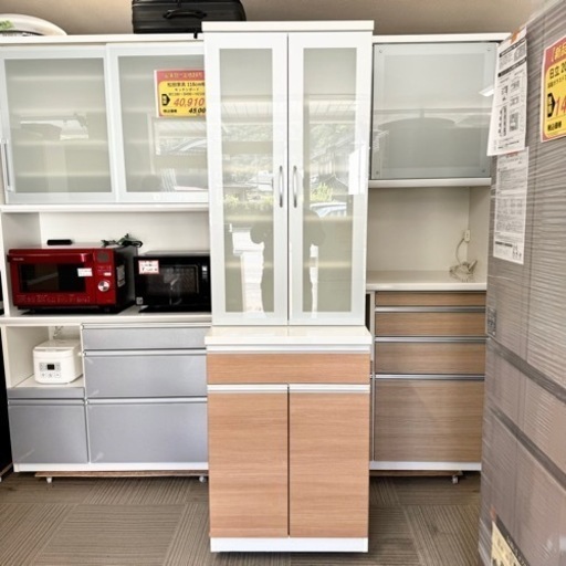 【超美品‼️】高級♪ 高橋木工所 60cm幅カップボード 食器棚 収納家具 木目調ライトブラウン♪