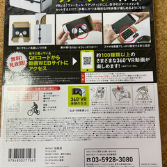 3つセットの画像