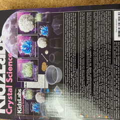 3つセットの画像