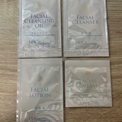 DHC お泊まりセット